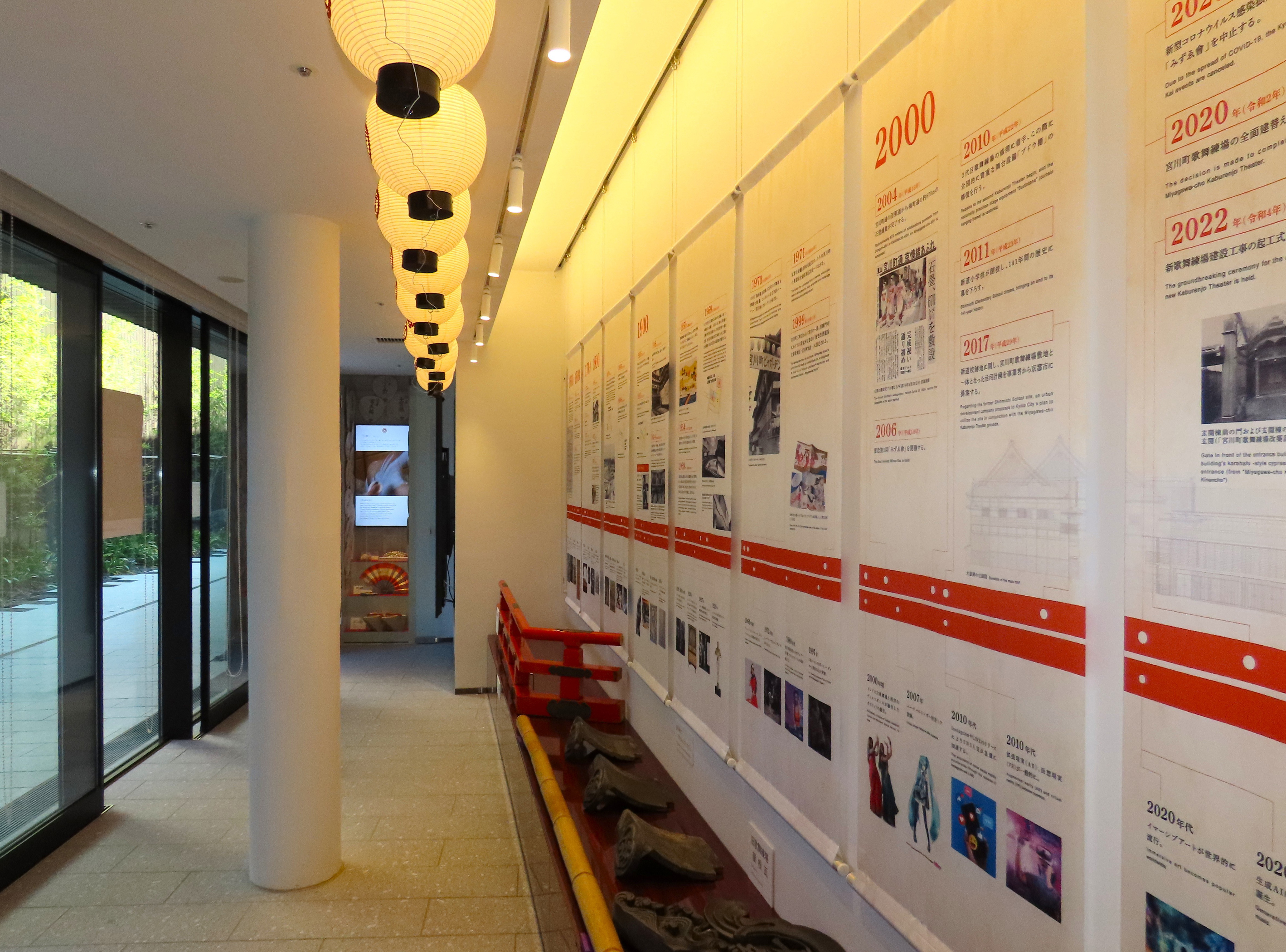 ギャラリーイメージ3